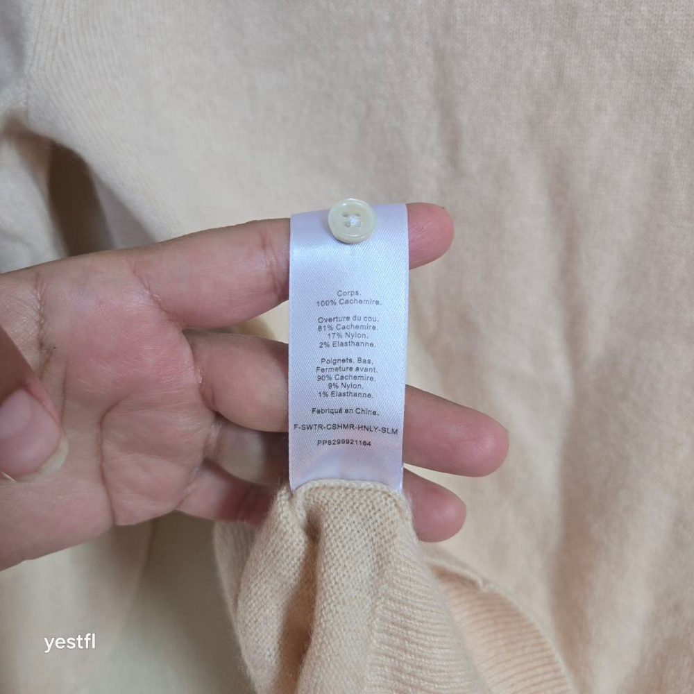 Everlane Cashmere Henley XS cream half button - Picture 7 of 7